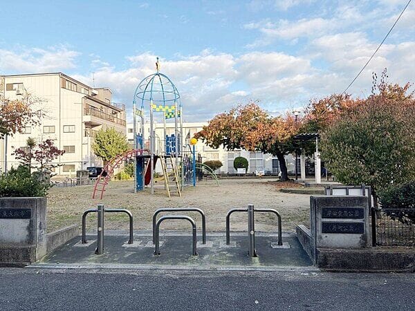 寿町公園まで約979m