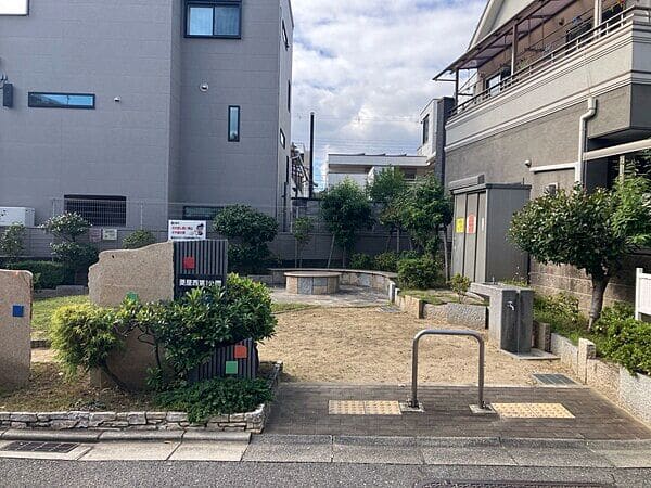 菱屋西第１公園まで約217m