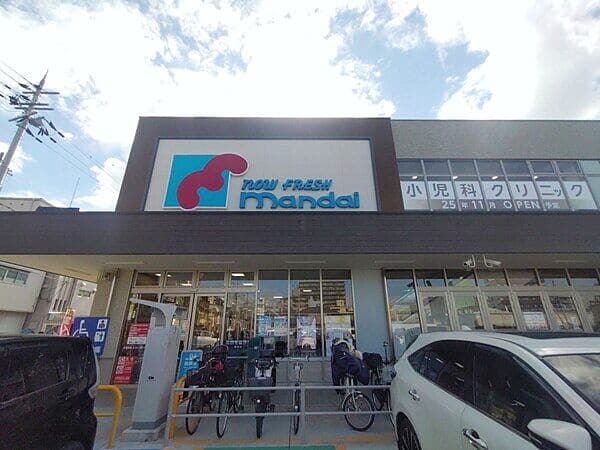 mandai 巽南店まで約416m