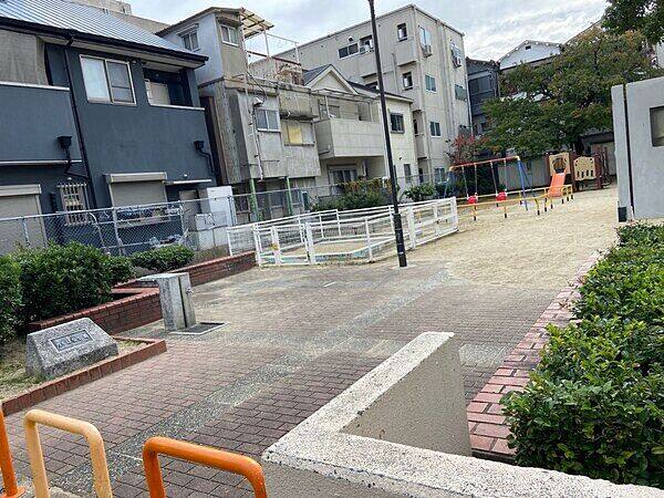 たちばな公園まで約977m