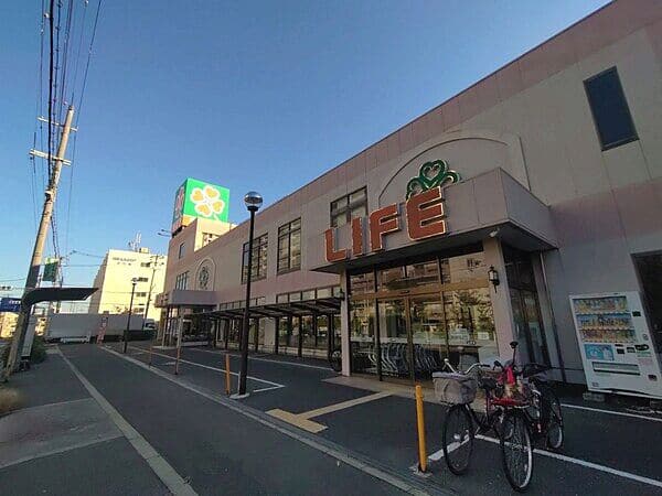ライフ八尾竹渕店まで約972m