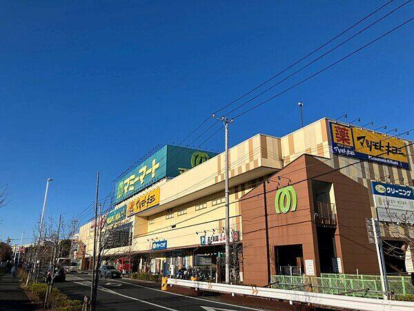 マミーマート飯山満駅前店まで約1392m