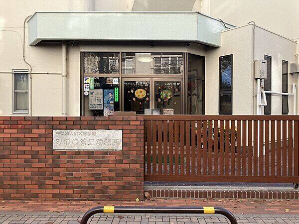 みのり第2幼稚園まで約948m