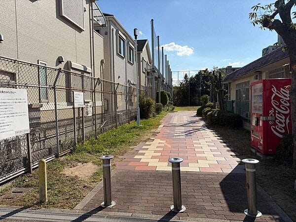 加美東北公園まで約1308m