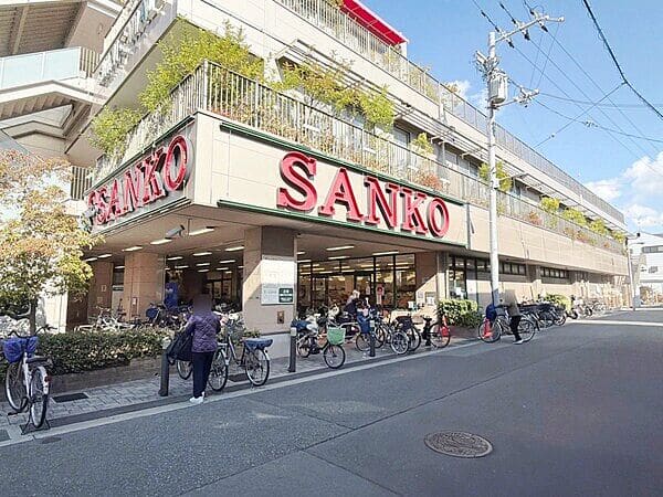 スーパーサンコー 加美店まで約782m