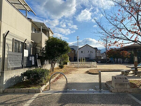 島之内公園まで約1367m