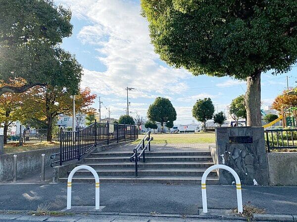 菱江中公園まで約1012m