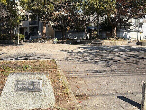 京町公園まで約926m