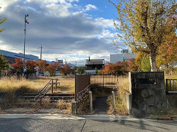 菱江東公園まで約1427m