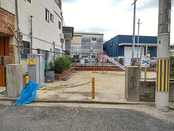 若江東第5公園まで約956m