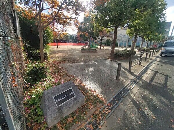 加美正北ふれあい公園まで約435m