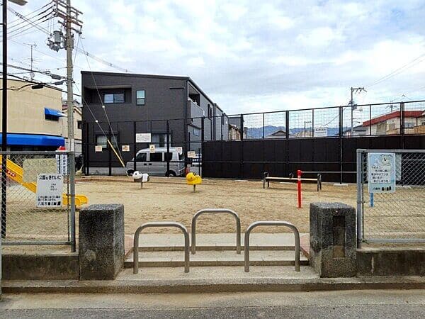 高砂町五丁目第３公園まで約999m