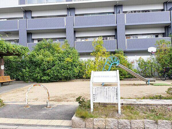 稲田第2公園まで約862m