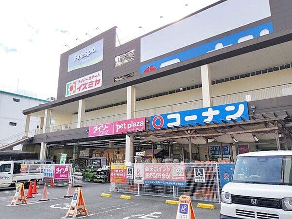 フレスポ 東大阪まで約1306m