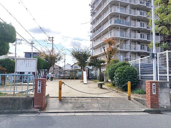 稲田第1公園まで約585m
