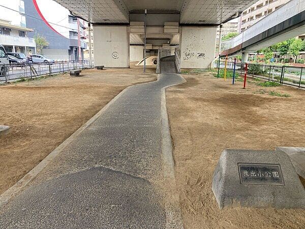 放出小公園まで約676m