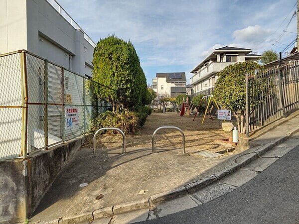 五条公園まで約897m