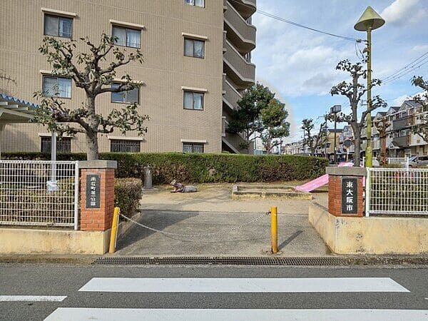 南荘町第一公園まで約1111m