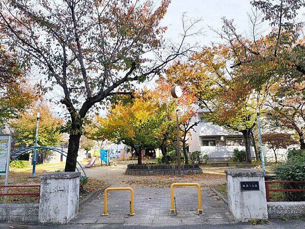 緑第一公園まで約772m