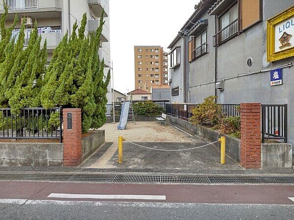 新町第一公園まで約1292m