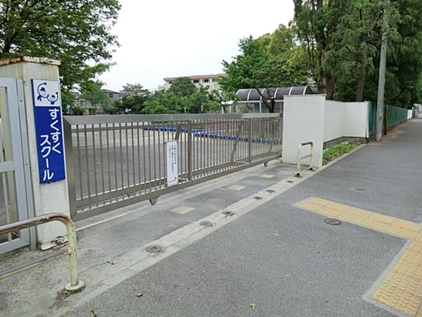 江戸川区立大杉第二小学校