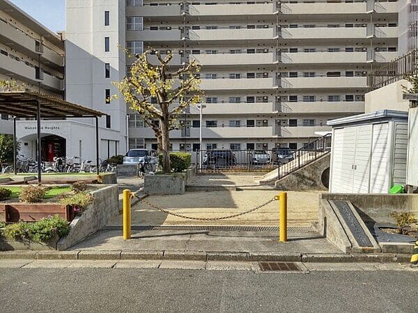 若草第１公園まで約893m