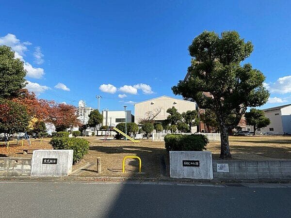 横枕西公園まで約1315m