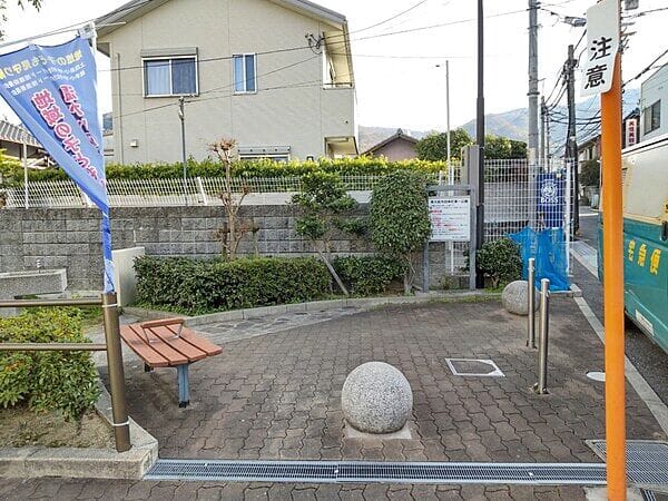 四条町第一公園まで約996m