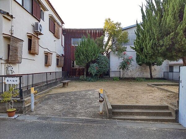 横小路第１公園まで約1057m
