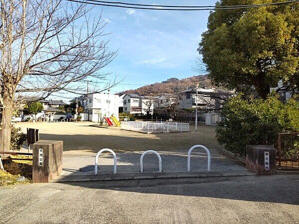 大池公園まで約1124m