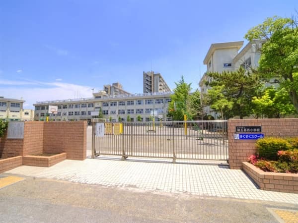 江戸川区立第五葛西小学校