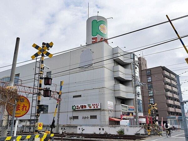 コノミヤ 徳庵店まで約483m