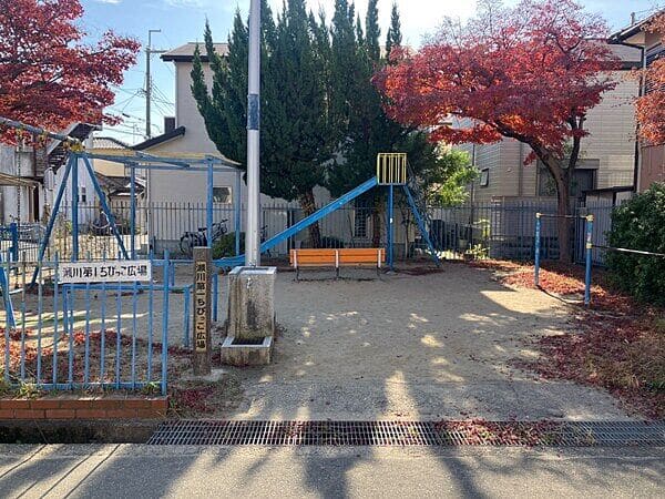 瀬川第１ちびっこ広場まで約1113m