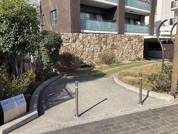 鉢塚3丁目第2公園まで約587m