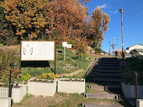 井口堂公園まで約757m