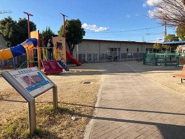 石橋前池公園まで約410m