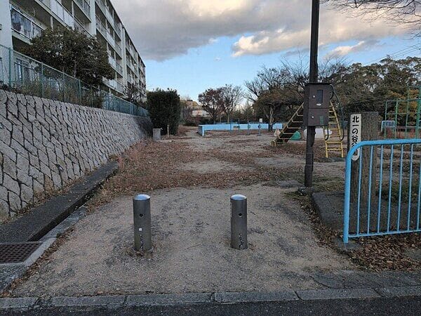 北一の谷公園まで約584m