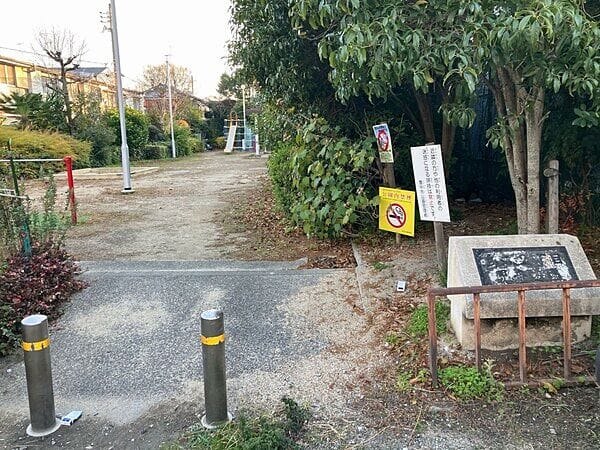 島江町2丁目公園まで約192m