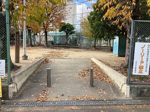 柴原南公園まで約891m