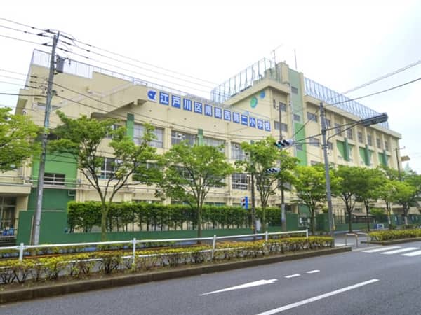 江戸川区立南葛西第二小学校