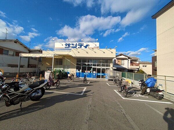サンディ 金岡蔵前店まで約1269m