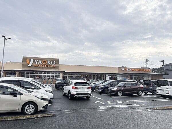 ヤオコー 市川新田店まで約511m