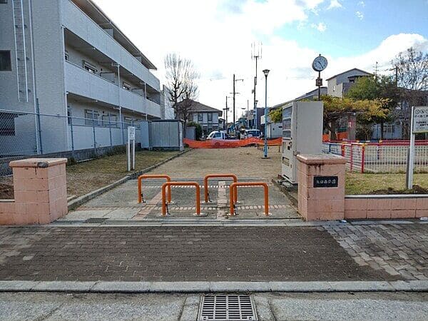 矢田西公園まで約387m