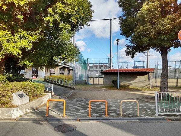 矢田公園まで約656m