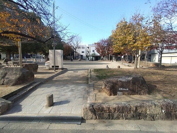 湯里の森公園まで約670m