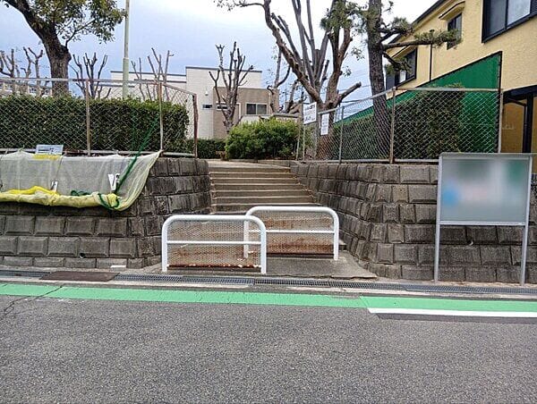 一ヶ谷公園まで約232m