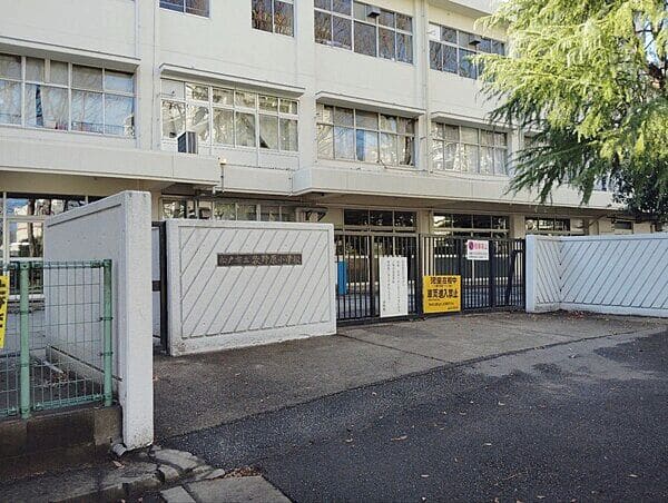 松戸市立牧野原小学校