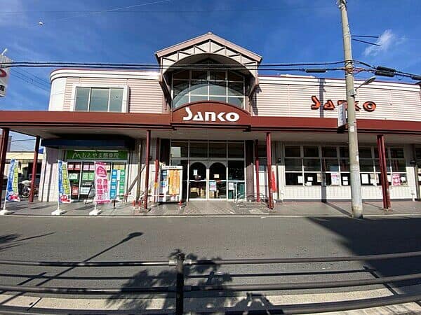 スーパーサンコー 瓜破店まで約1540m