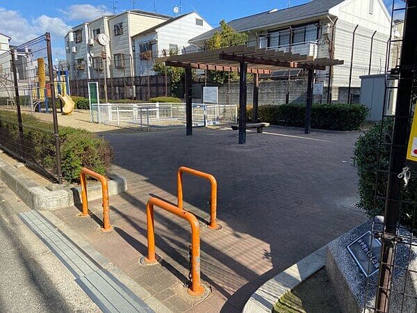 針中野わくわく公園まで約1028m