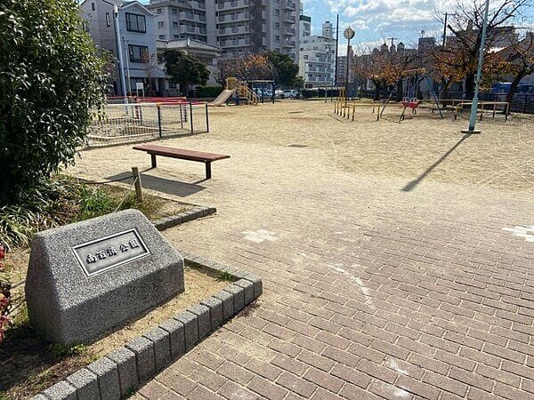 南百済公園まで約853m